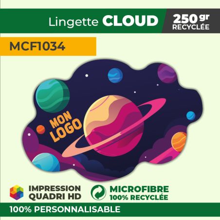 Lingette CLOUD | Recyclée 250g